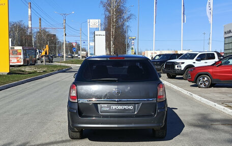 Opel Astra H, 2010 год, 600 000 рублей, 6 фотография