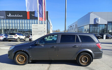 Opel Astra H, 2010 год, 600 000 рублей, 8 фотография