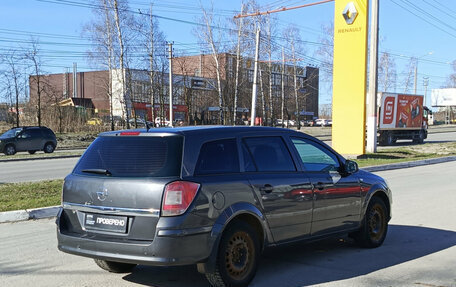 Opel Astra H, 2010 год, 600 000 рублей, 5 фотография