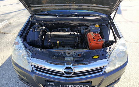 Opel Astra H, 2010 год, 600 000 рублей, 9 фотография