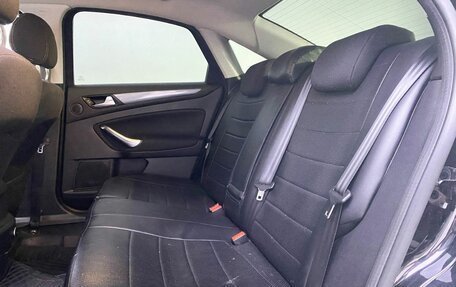 Ford Mondeo IV, 2014 год, 1 055 000 рублей, 17 фотография