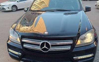 Mercedes-Benz GL-Класс, 2010 год, 1 800 000 рублей, 1 фотография