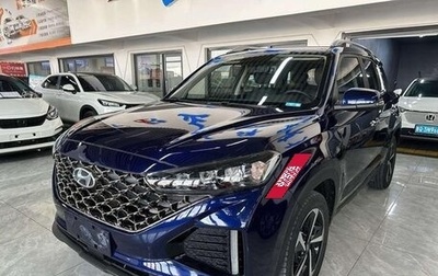 Hyundai ix35, 2022 год, 1 530 000 рублей, 1 фотография