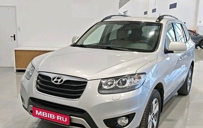 Hyundai Santa Fe III рестайлинг, 2012 год, 1 579 000 рублей, 1 фотография