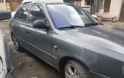 Hyundai Accent II, 2007 год, 340 000 рублей, 1 фотография