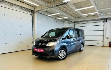 Honda Stepwgn IV, 2015 год, 1 599 000 рублей, 1 фотография