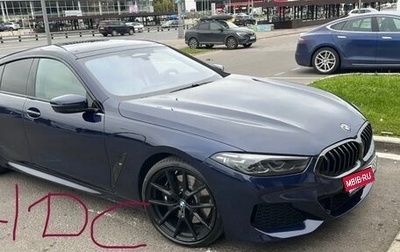 BMW 8 серия, 2021 год, 8 300 000 рублей, 1 фотография