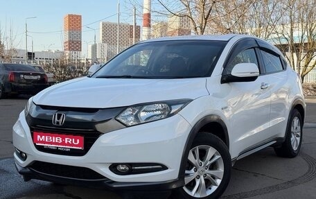 Honda Vezel, 2015 год, 1 400 000 рублей, 1 фотография