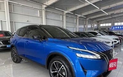 Nissan Qashqai, 2023 год, 1 800 333 рублей, 1 фотография