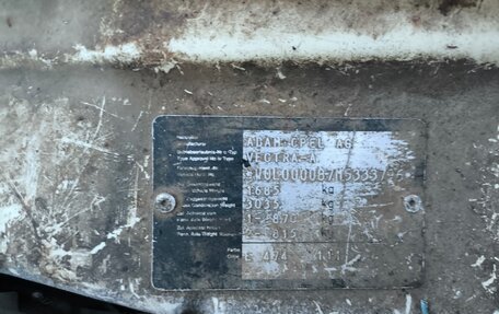 Opel Vectra A, 1991 год, 20 000 рублей, 8 фотография