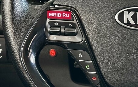 KIA cee'd III, 2013 год, 987 000 рублей, 21 фотография