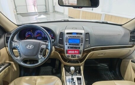 Hyundai Santa Fe III рестайлинг, 2012 год, 1 579 000 рублей, 12 фотография