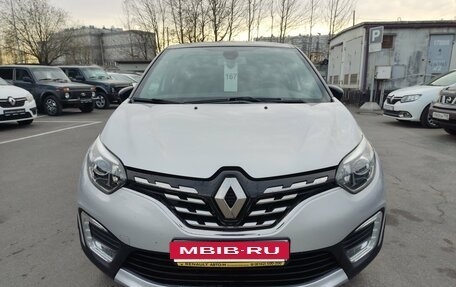 Renault Kaptur I рестайлинг, 2021 год, 1 449 000 рублей, 2 фотография