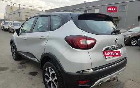 Renault Kaptur I рестайлинг, 2021 год, 1 449 000 рублей, 7 фотография