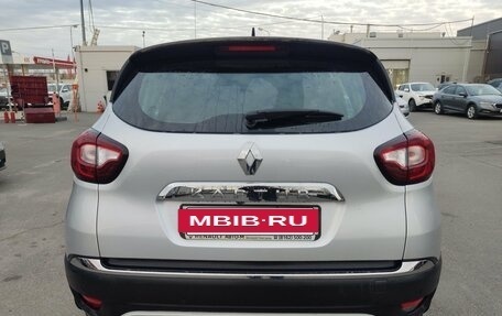 Renault Kaptur I рестайлинг, 2021 год, 1 449 000 рублей, 6 фотография