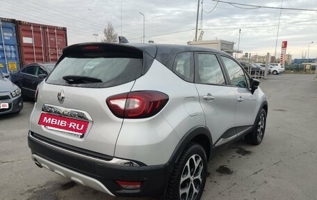 Renault Kaptur I рестайлинг, 2021 год, 1 449 000 рублей, 5 фотография