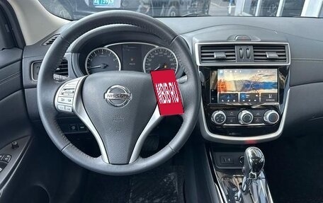 Nissan Tiida, 2021 год, 1 300 007 рублей, 9 фотография