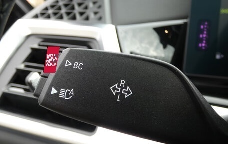 BMW X7, 2026 год, 16 874 000 рублей, 9 фотография