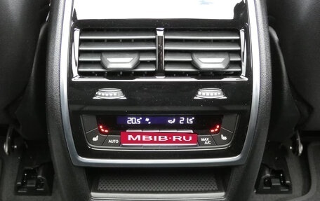 BMW X7, 2026 год, 16 874 000 рублей, 13 фотография