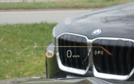 BMW X7, 2026 год, 16 874 000 рублей, 25 фотография