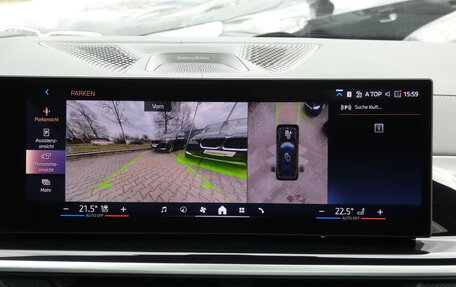 BMW X7, 2026 год, 16 874 000 рублей, 23 фотография