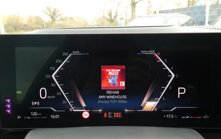 BMW X7, 2026 год, 16 874 000 рублей, 22 фотография