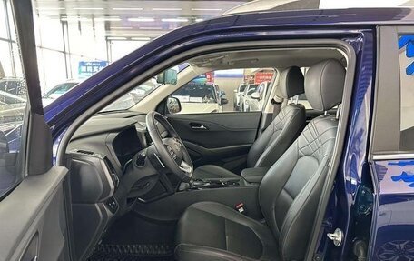 Hyundai ix35, 2022 год, 1 530 000 рублей, 9 фотография