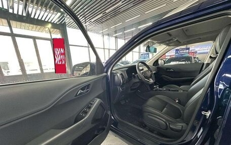 Hyundai ix35, 2022 год, 1 530 000 рублей, 10 фотография