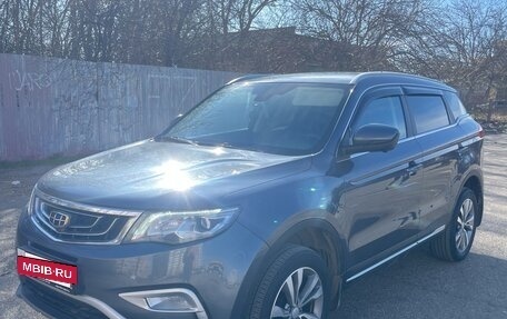 Geely Atlas I, 2021 год, 1 525 000 рублей, 2 фотография