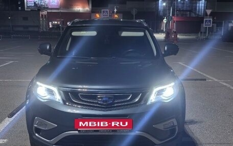 Geely Atlas I, 2021 год, 1 525 000 рублей, 18 фотография