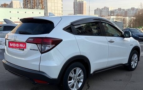 Honda Vezel, 2015 год, 1 400 000 рублей, 3 фотография