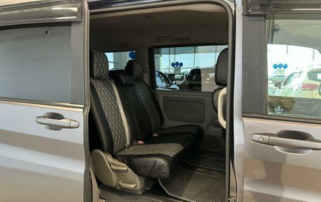 Honda Stepwgn IV, 2015 год, 1 599 000 рублей, 18 фотография