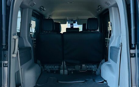 Honda Stepwgn IV, 2015 год, 1 599 000 рублей, 19 фотография