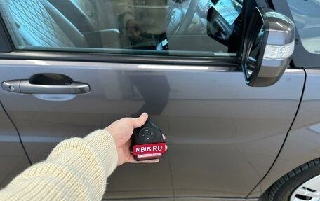 Honda Stepwgn IV, 2015 год, 1 599 000 рублей, 28 фотография