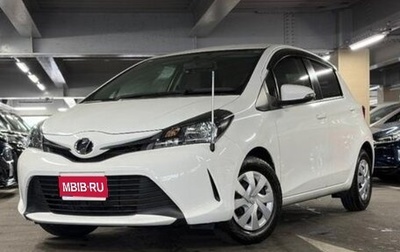 Toyota Vitz, 2016 год, 730 000 рублей, 1 фотография