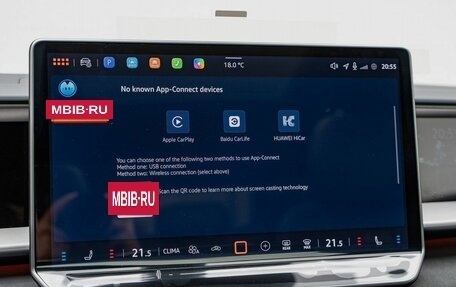 Volkswagen Teramont, 2026 год, 6 750 000 рублей, 21 фотография