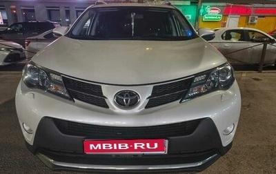 Toyota RAV4, 2015 год, 2 200 000 рублей, 1 фотография