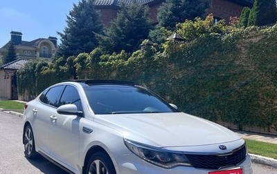 KIA Optima IV, 2018 год, 1 900 000 рублей, 1 фотография