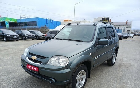 Chevrolet Niva I рестайлинг, 2016 год, 730 000 рублей, 1 фотография