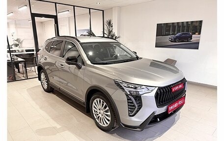 Haval Jolion, 2026 год, 2 771 010 рублей, 1 фотография