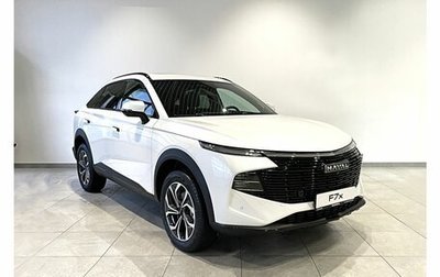 Haval F7x, 2026 год, 3 761 010 рублей, 1 фотография