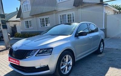 Skoda Octavia, 2018 год, 1 870 000 рублей, 1 фотография