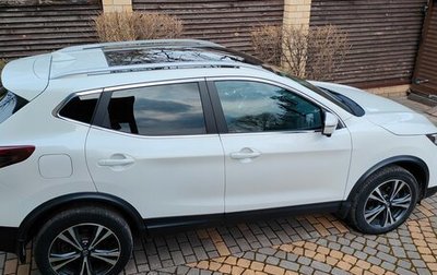 Nissan Qashqai, 2020 год, 2 399 000 рублей, 1 фотография