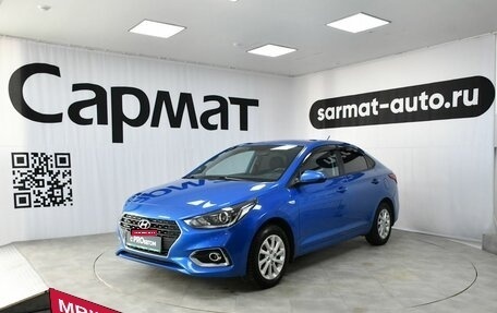 Hyundai Solaris II рестайлинг, 2017 год, 1 347 000 рублей, 1 фотография