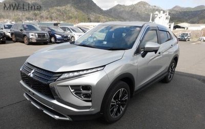 Mitsubishi Eclipse Cross, 2022 год, 2 130 000 рублей, 1 фотография