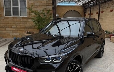 BMW X5 M, 2023 год, 13 500 000 рублей, 1 фотография