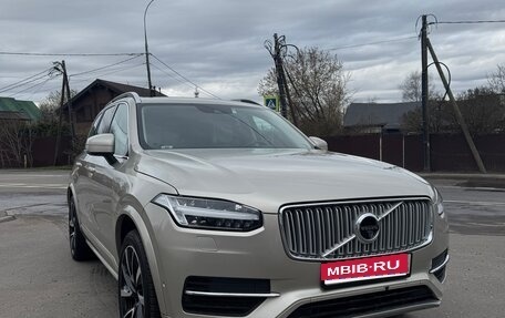 Volvo XC90 II рестайлинг, 2017 год, 3 200 000 рублей, 1 фотография