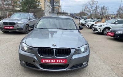 BMW 3 серия, 2010 год, 449 000 рублей, 1 фотография