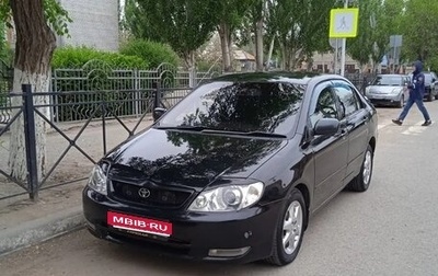 Toyota Corolla, 2001 год, 430 000 рублей, 1 фотография