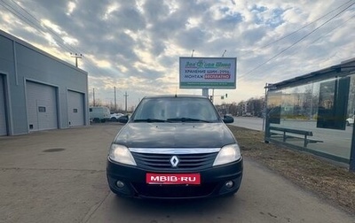 Renault Logan I, 2010 год, 460 000 рублей, 1 фотография